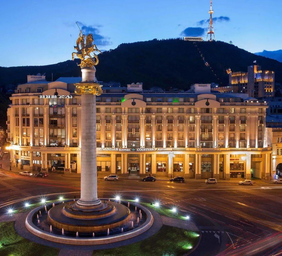 Courtyard By Marriott Tbilisi Hotel Georgia