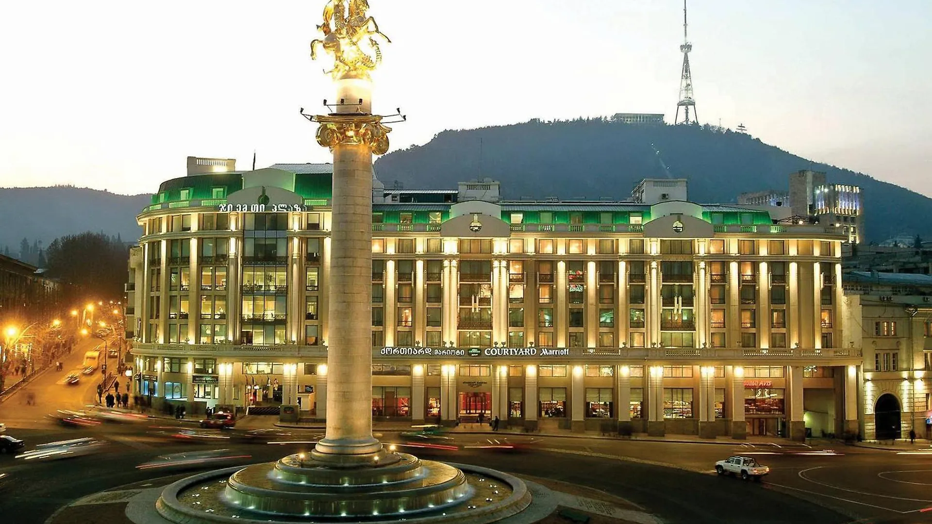 Hotel Courtyard By Marriott Tbilisi