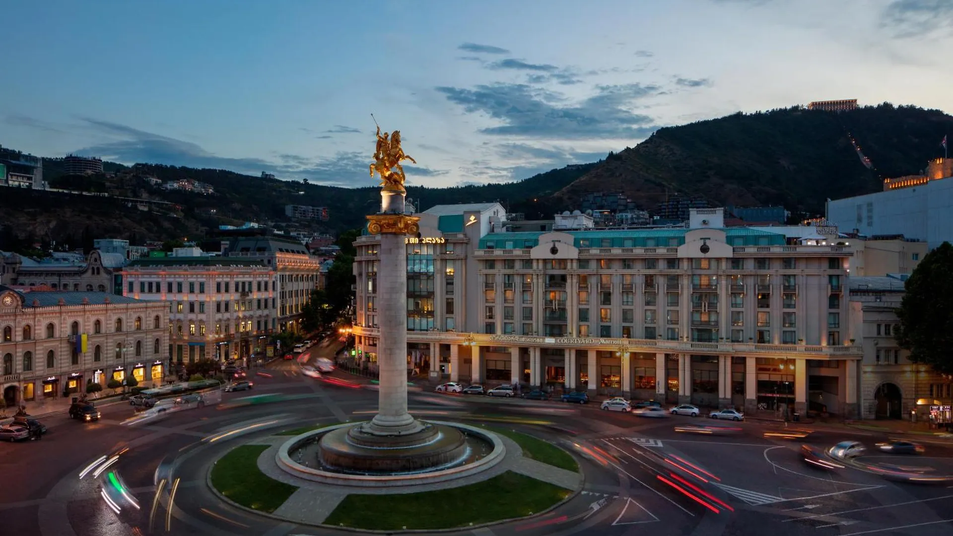 Courtyard By Marriott Tbilisi Otel